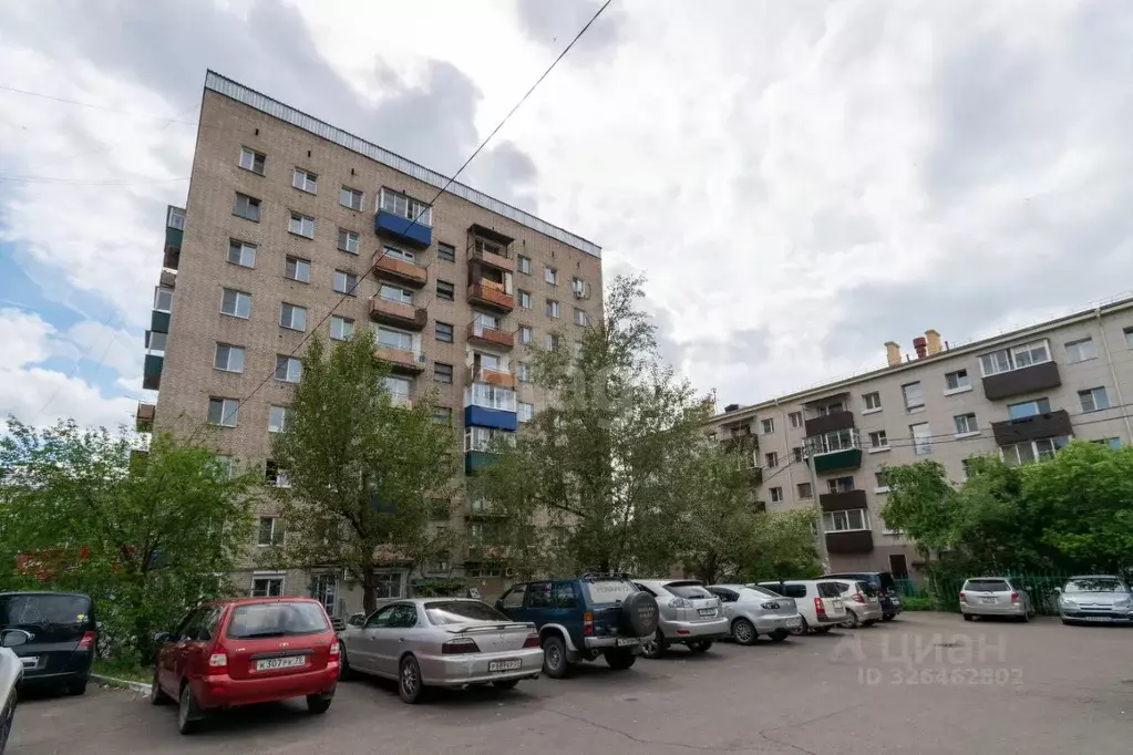 Офис в Забайкальский край, Чита ул. Ленина, 130 (237 м) - Фото 2