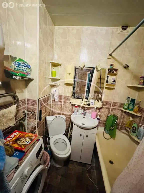 2-комнатная квартира: Чайковский, Вокзальная улица, 23 (43.9 м) - Фото 1