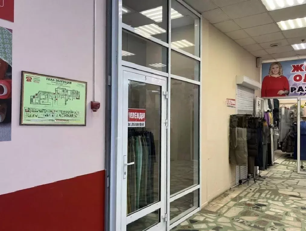 Торговая площадь в Московская область, Подольск Комсомольская ул., 46 ... - Фото 2