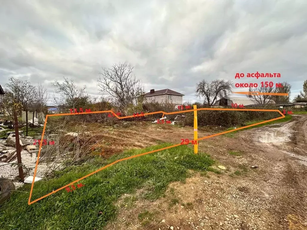 Участок в Севастополь Нахимовский р-н, 11 (537.0 сот.) - Фото 2