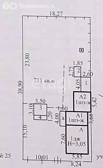 Дом в Нерчинск, Трудовая улица (69.4 м) - Фото 2