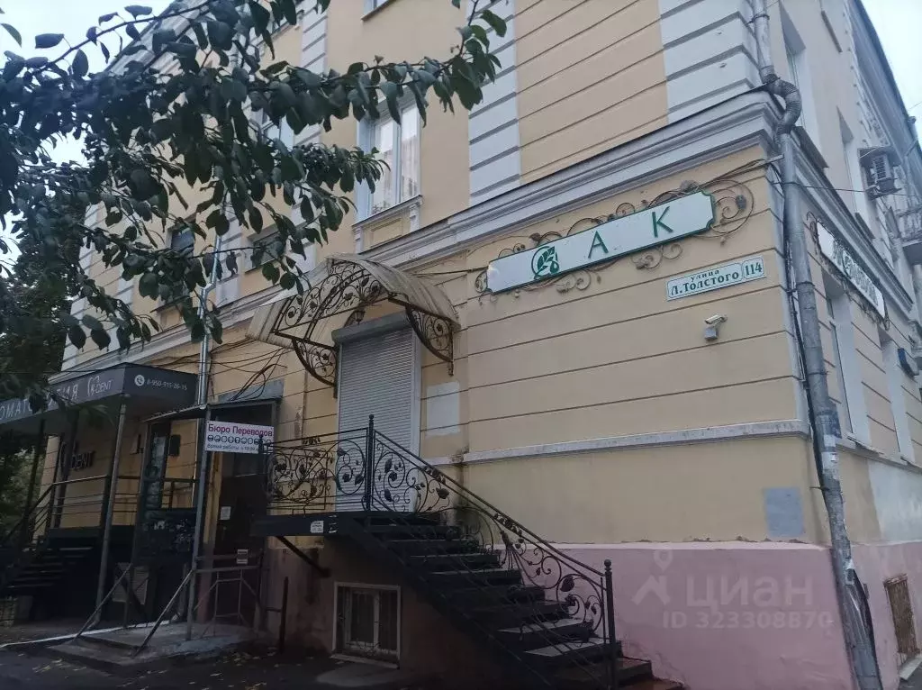 2-к кв. Тульская область, Тула ул. Льва Толстого, 114 (60.0 м) - Фото 1