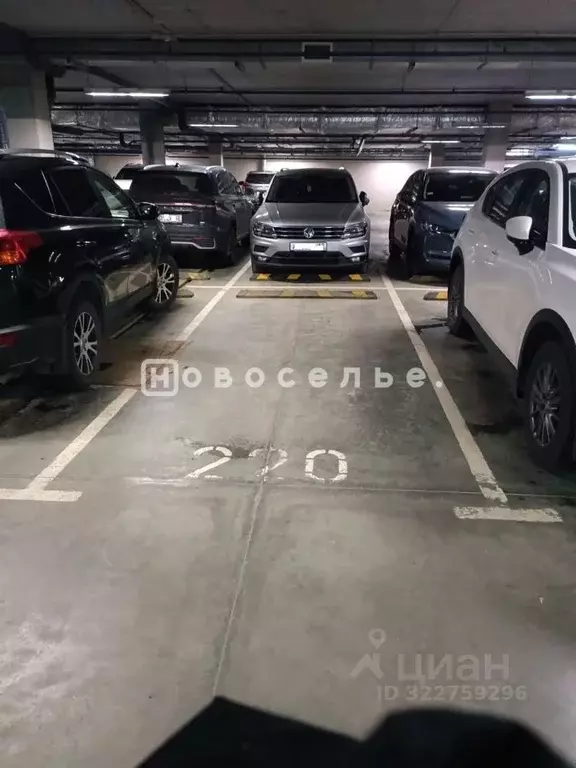 Гараж в Рязанская область, Рязань  (12 м) - Фото 2