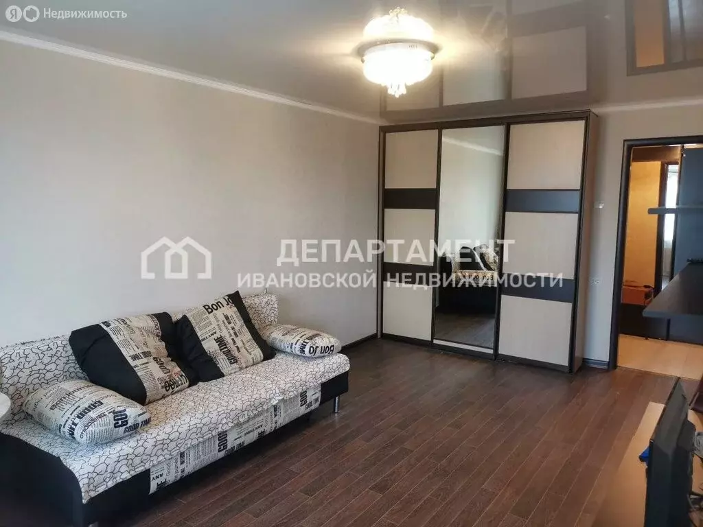 1-комнатная квартира: Иваново, улица Кудряшова, 110А (29 м) - Фото 0