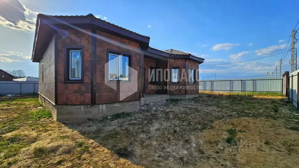 Дом в Московская область, Наро-Фоминский городской округ, Облака дп 22 ... - Фото 1