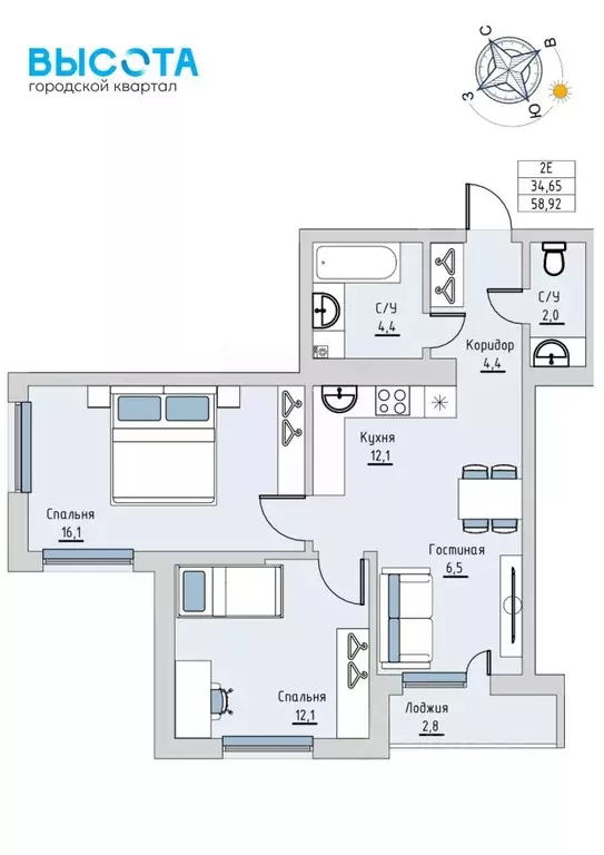 2-к кв. Башкортостан, Нефтекамск ул. Строителей, 29А (58.92 м) - Фото 1