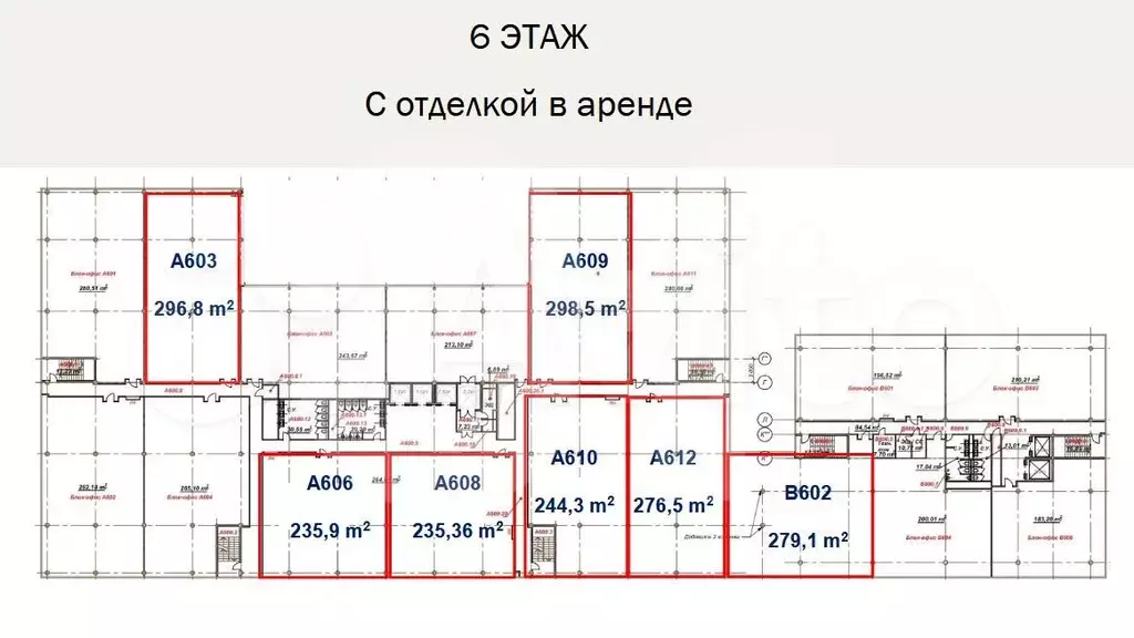Продам офисное помещение, 1865 м - Фото 0