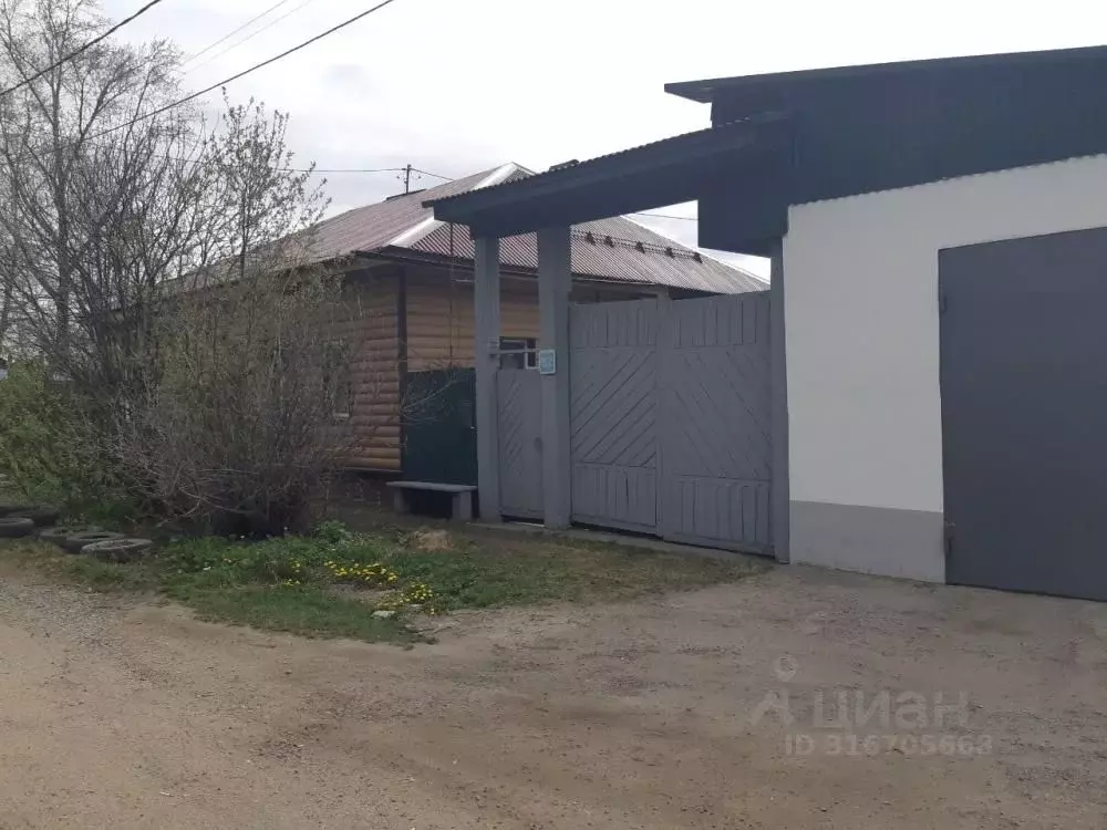 Дом в Иркутская область, Иркутск ул. Берег Ангары, 52 (49 м) - Фото 1