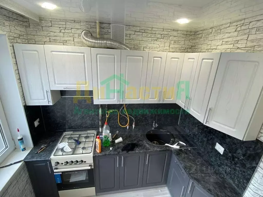 2-к кв. Белгородская область, Белгород ул. Мокроусова, 5А (45.0 м) - Фото 1