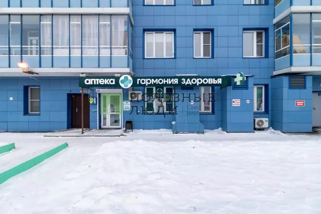 Помещение свободного назначения в Красноярский край, Красноярск ул. ... - Фото 1