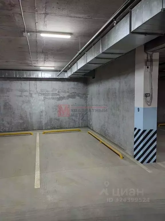 Гараж в Белгородская область, Старый Оскол Космос мкр, 11А (14 м) - Фото 1