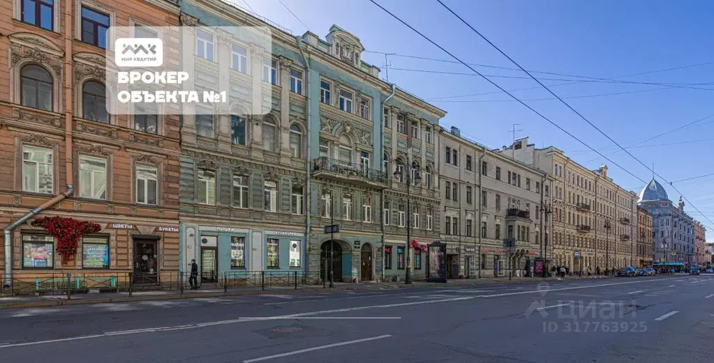 1-к кв. Санкт-Петербург Кирочная ул., 27 (37.0 м) - Фото 0