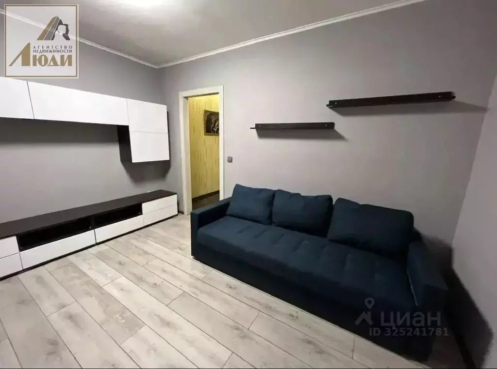 1-к кв. Новосибирская область, Новосибирск Рубежная ул., 33/1 (35.2 м) - Фото 1