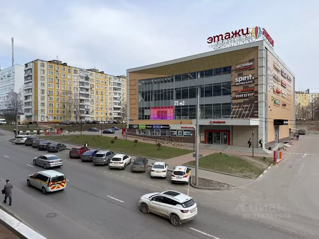 Торговая площадь в Москва Ясногорская ул., 7А (26 м) - Фото 0