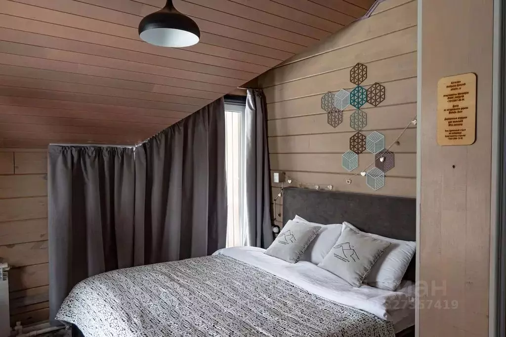 1-к кв. Алтай, Майминский район, с. Манжерок Дачный пер., 4 (29.0 м) - Фото 2