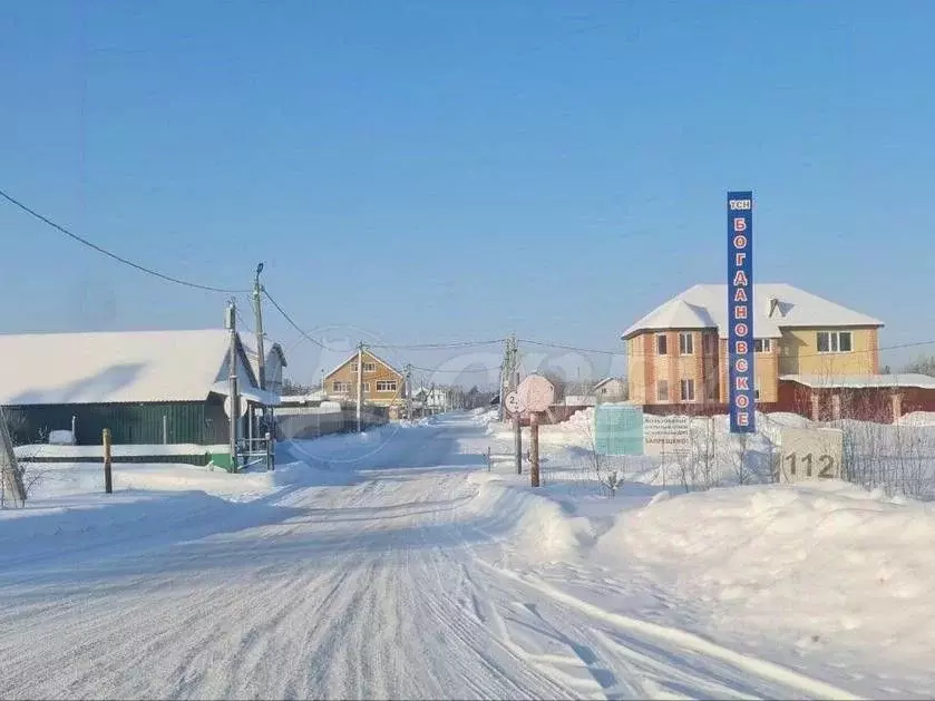 Участок в Ханты-Мансийский АО, Сургутский район, Солнечный с/пос, ... - Фото 0