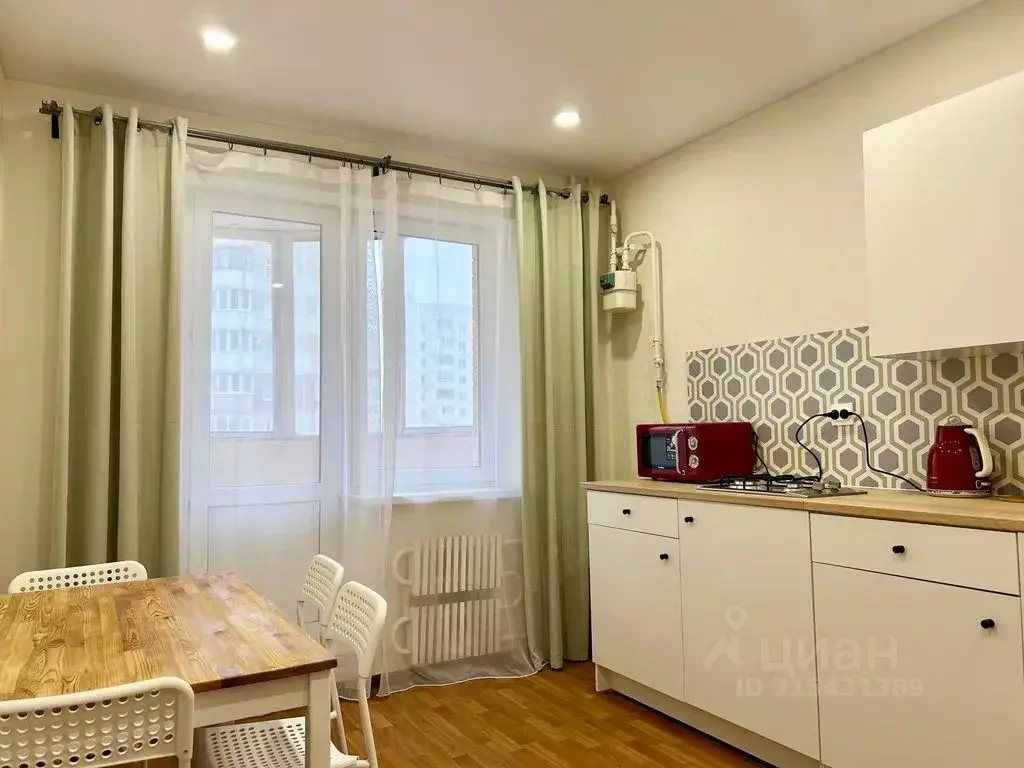 1-к кв. Татарстан, Казань ул. Четаева, 41 (45.0 м) - Фото 0