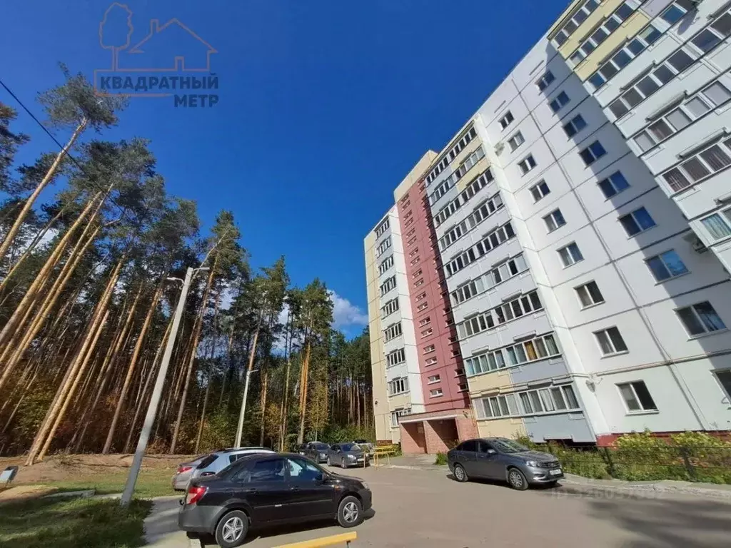 1-к кв. Ульяновская область, Димитровград просп. Ленина, 37В (34.5 м) - Фото 1