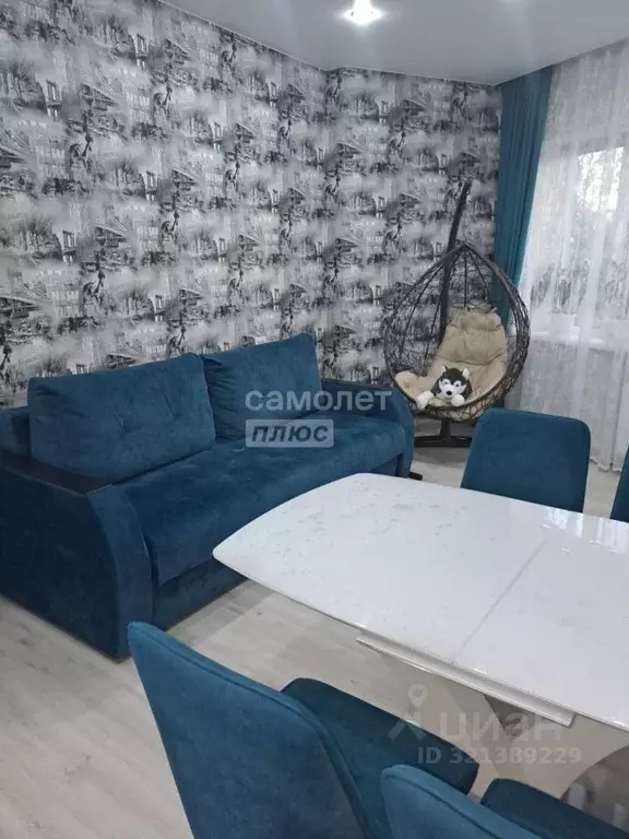 2-к кв. Архангельская область, Коряжма просп. Ленина, 43А (51.1 м) - Фото 2