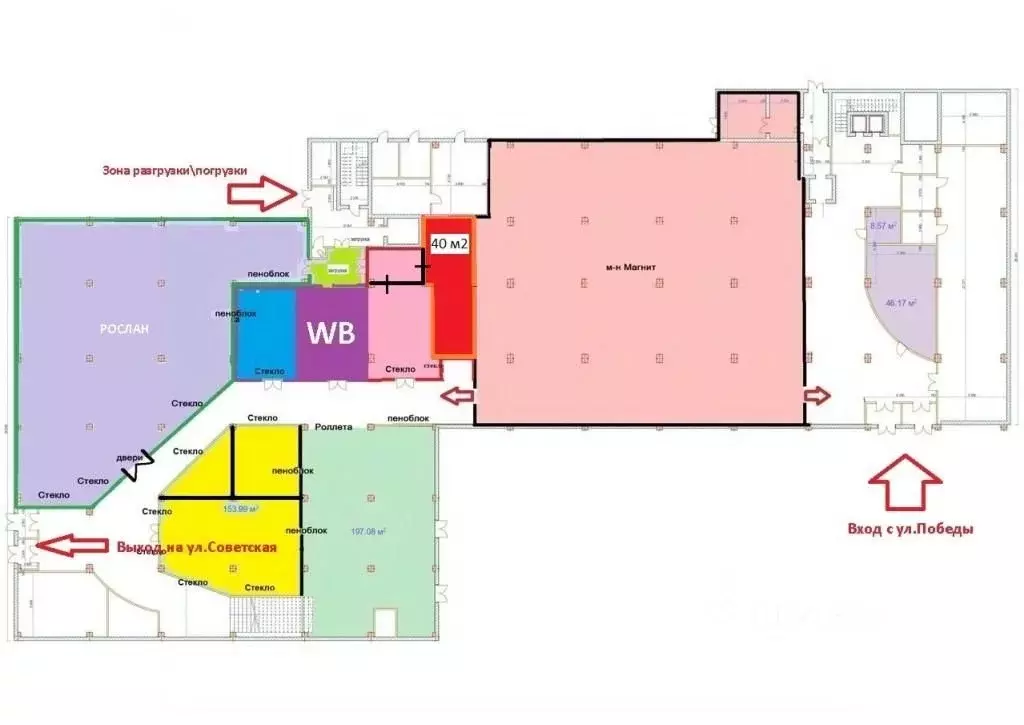Торговая площадь в Ярославская область, Ярославль ул. Победы, 6 (40 м) - Фото 2
