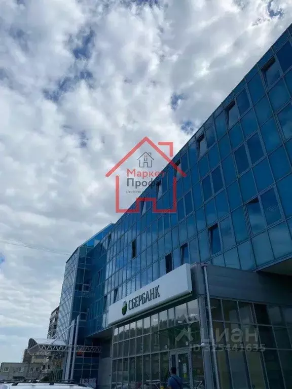 Офис в Свердловская область, Верхняя Пышма просп. Успенский, 125 (16 ... - Фото 1