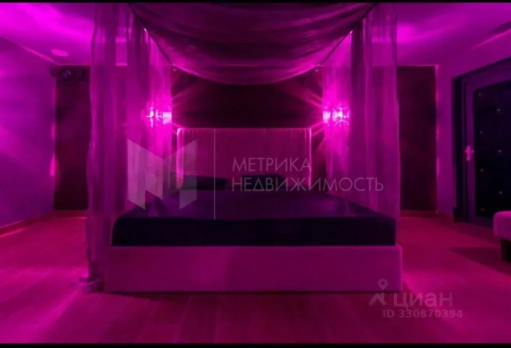 Помещение свободного назначения в Тюменская область, Тюмень ... - Фото 1