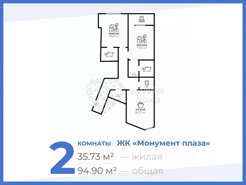 2-к кв. Волгоградская область, Волгоград ул. 50 лет Октября, 36 (94.9 ... - Фото 0