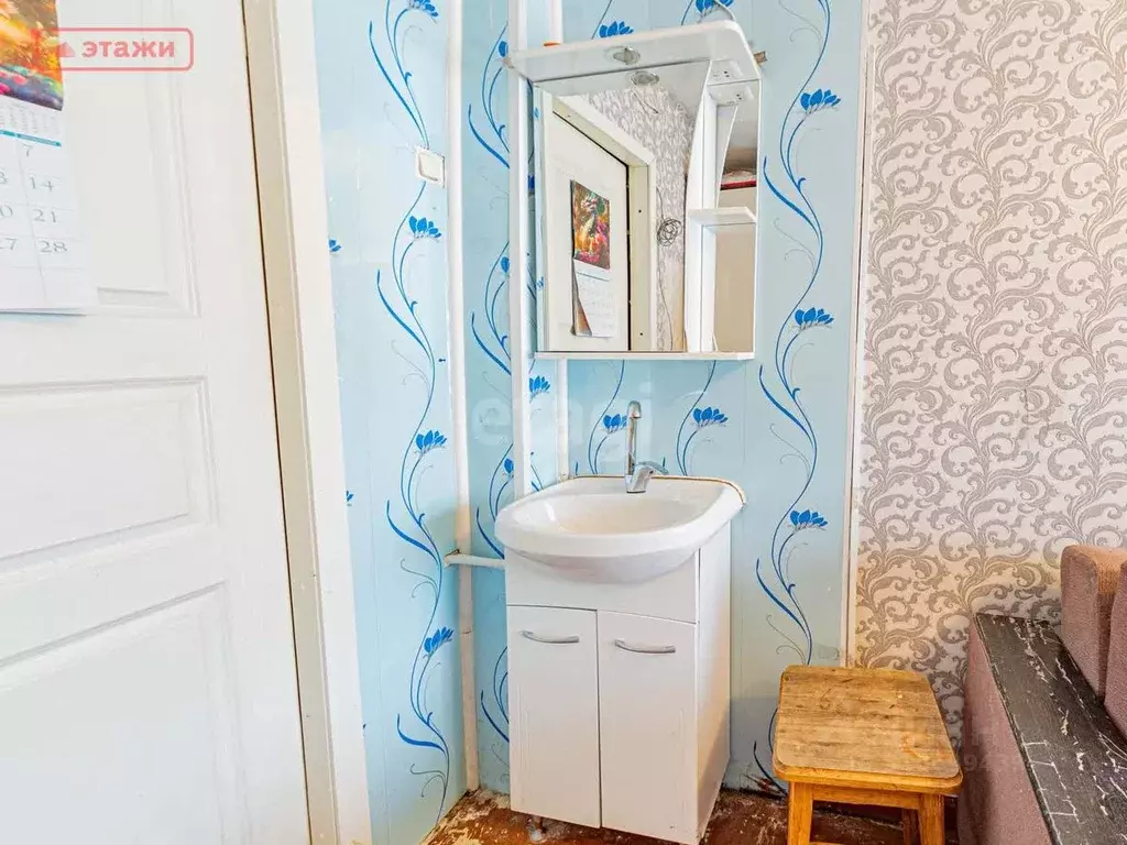 Комната Карелия, Петрозаводск ул. Куйбышева, 20 (9.6 м) - Фото 0