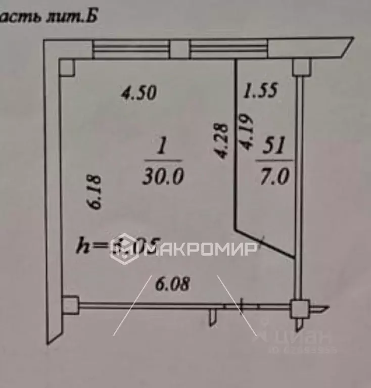 Офис в Московская область, Люберцы Красная ул., 1 (37 м) - Фото 2