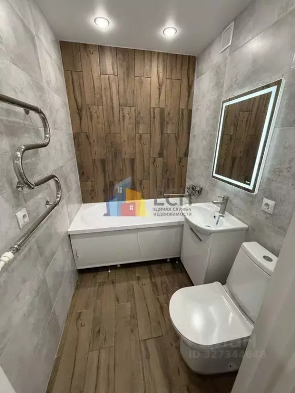 1-к кв. Тульская область, Тула ул. Дмитрия Ульянова, 5 (32.2 м) - Фото 2