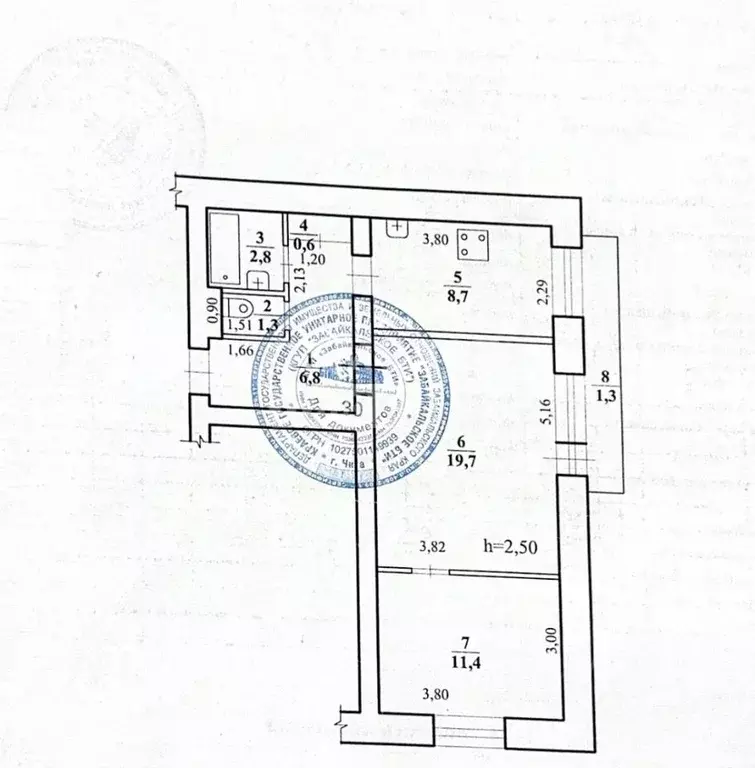 2-к кв. Забайкальский край, Чита ул. Весенняя, 16 (51.3 м) - Фото 1