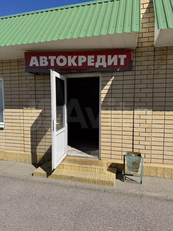 Свободного назначения, 30 м - Фото 0
