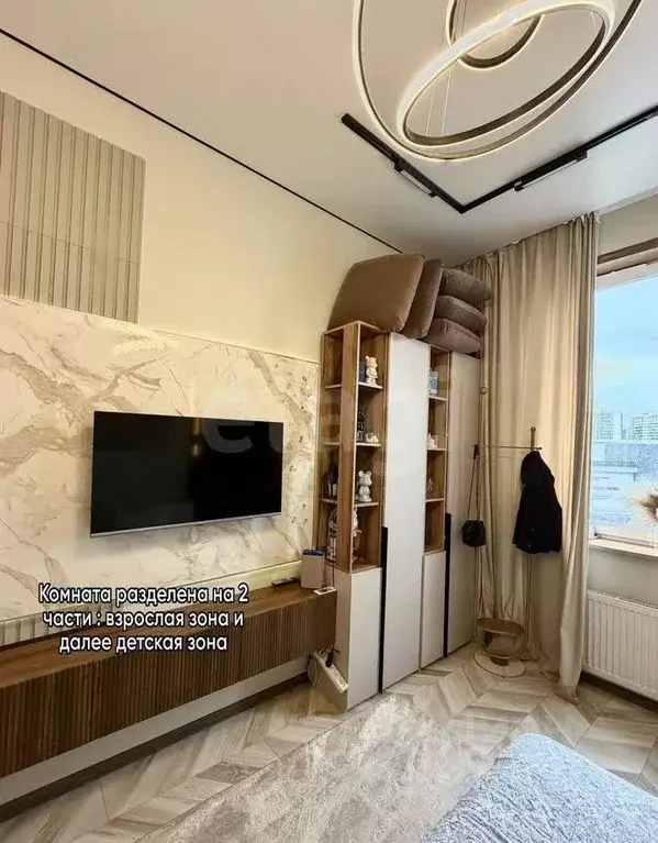 1-к кв. Ленинградская область, Мурино Всеволожский район, ул. ... - Фото 1