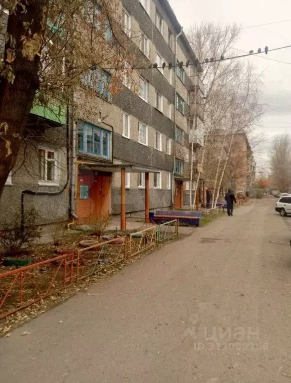 1-к кв. Хакасия, Абакан Пирятинская ул., 6 (29.0 м) - Фото 0