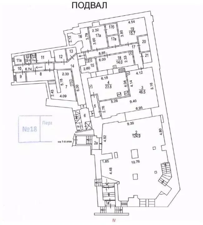 Помещение свободного назначения в Москва ул. Рождественка, 5/7С2 (370 ... - Фото 2
