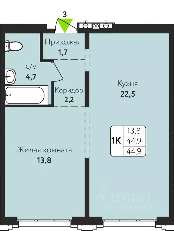 1-к кв. Алтайский край, Барнаул ул. Солнечная Поляна, 69 (44.9 м) - Фото 0