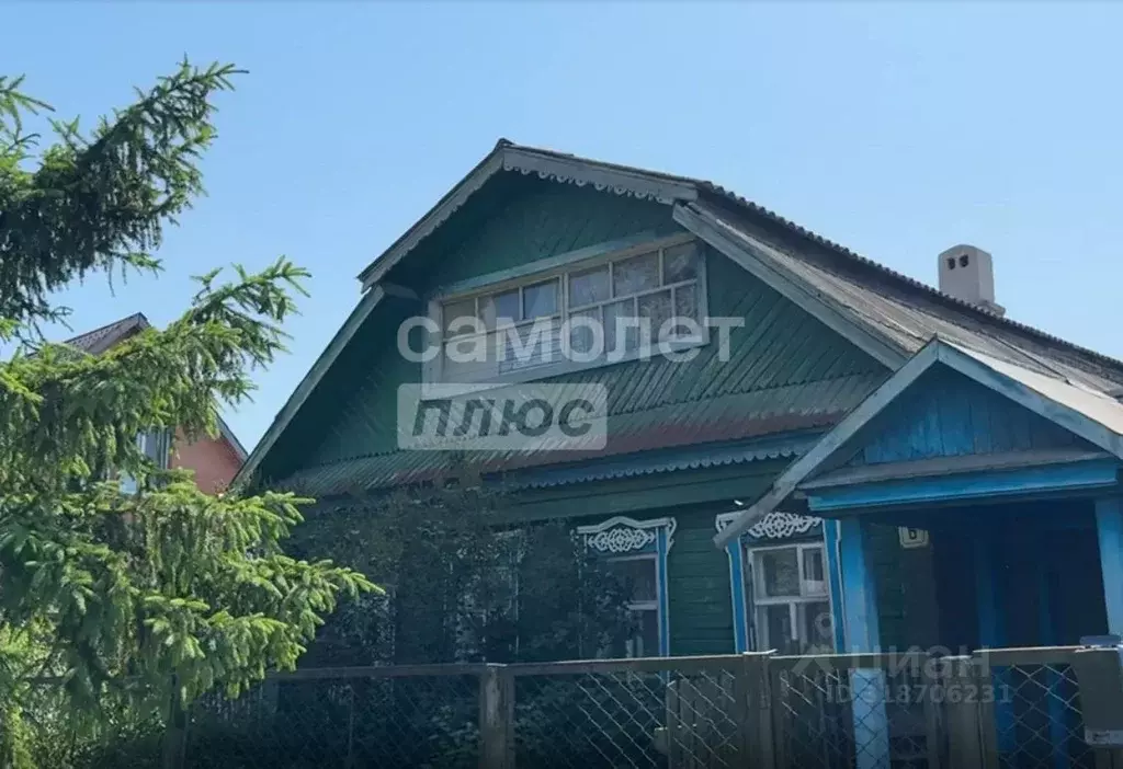 Дом в Ульяновская область, Димитровград ул. Гастелло (55 м) - Фото 1