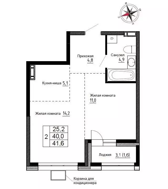 Квартира-студия: Новый, улица Ленина, 6с1 (41.6 м) - Фото 0