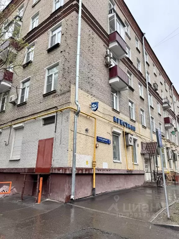 Помещение свободного назначения в Москва Старый Зыковский проезд, 3 ... - Фото 2