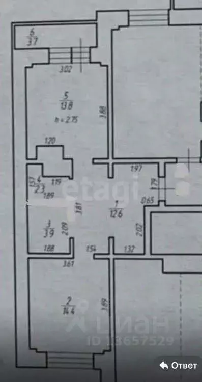 1-к кв. Иркутская область, Иркутск ул. Красноказачья, 76/2 (49.9 м) - Фото 2