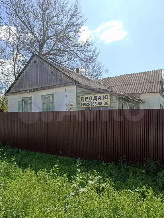 Дом 30 м на участке 35 сот. - Фото 0