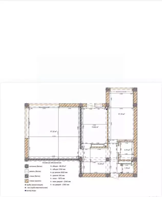 2-к кв. Дагестан, Каспийск ул. М. Халилова, 44А (95.0 м) - Фото 2