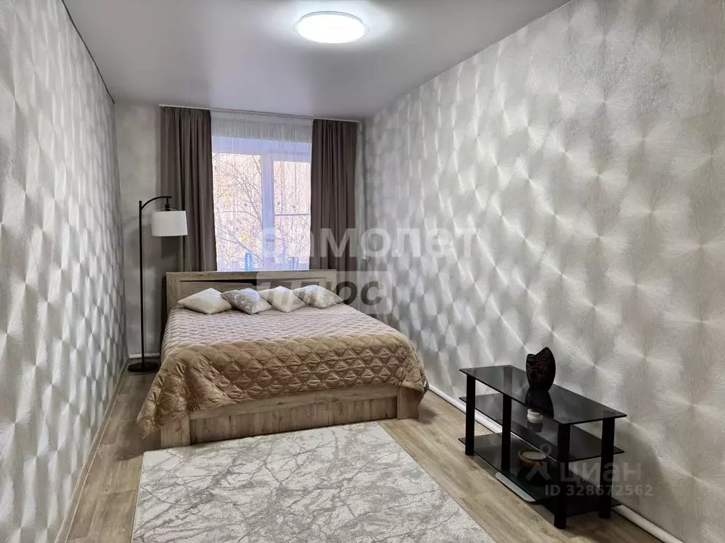 3-к кв. Челябинская область, с. Кунашак ул. Свердлова, 20 (58.1 м) - Фото 1