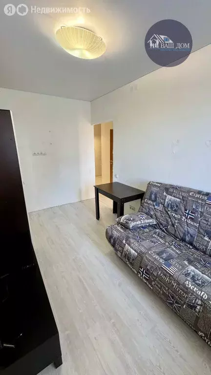 1-комнатная квартира: Северодвинск, улица Ломоносова, 22 (28.7 м) - Фото 2