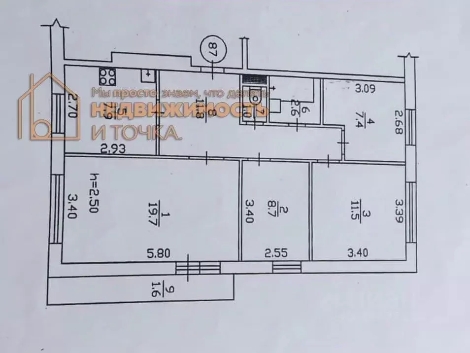 4-к кв. Башкортостан, Дюртюли ул. Матросова, 6 (70.6 м) - Фото 2