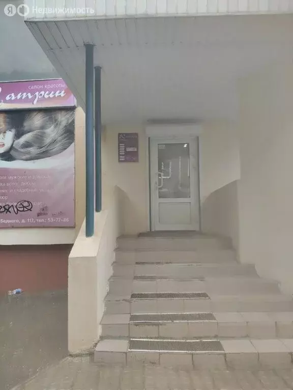 Помещение свободного назначения (40 м) - Фото 0