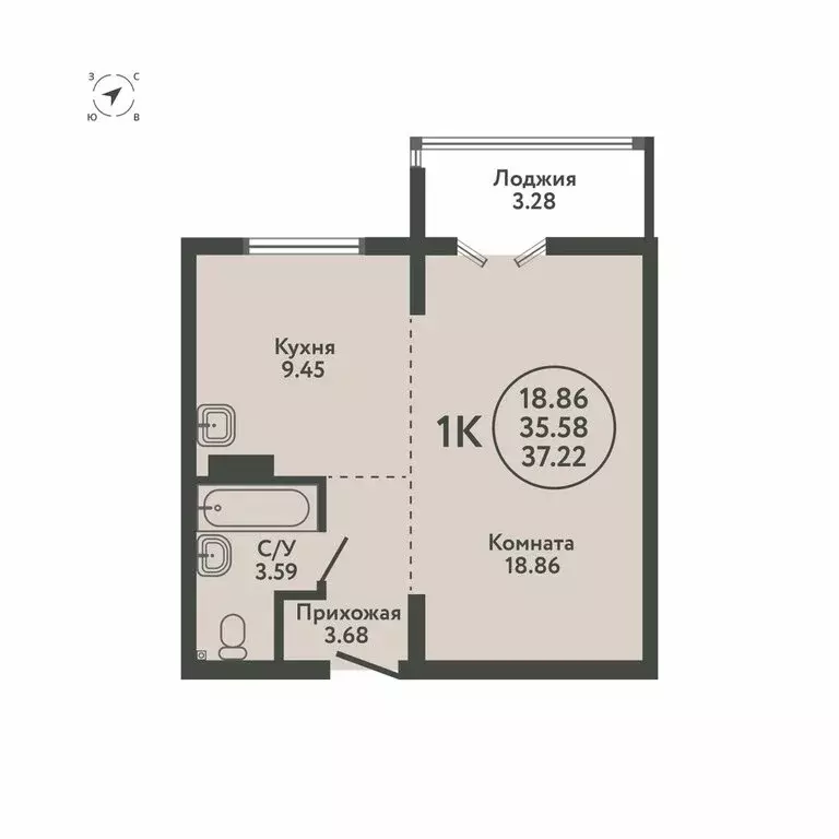 1-комнатная квартира: Верх-Тула, Луговая улица, 19 (37.22 м) - Фото 1