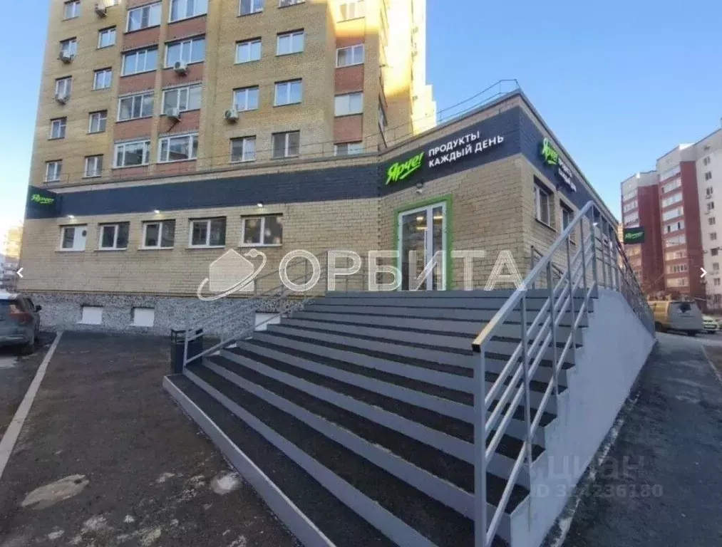 Помещение свободного назначения в Тюменская область, Тюмень ... - Фото 1