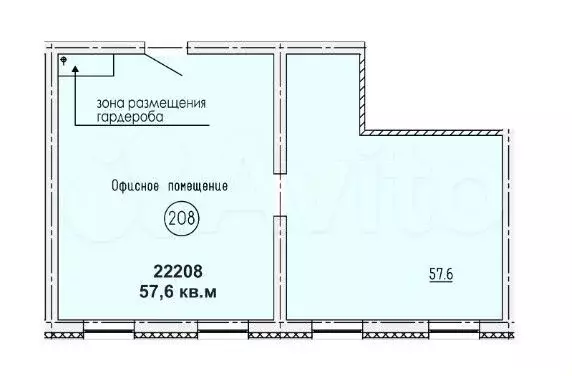 Офис, 57.6 м - Фото 0