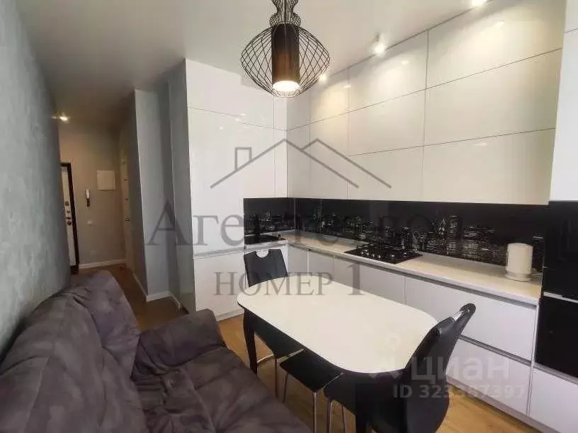 1-к кв. Краснодарский край, Новороссийск Суворовская ул., 71 (42.0 м) - Фото 1